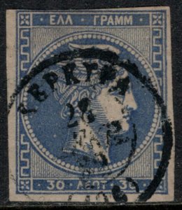 Greece #57  CV $17.50