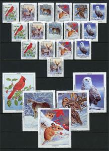 National Wildlife Federation - 1995 (Complete Sheet Set)