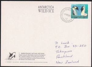 NEW ZEALAND ROSS DEPENDENCY 1995 45c on Penguin postcard to NZ.............B3879