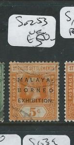 MALAYA STRAITS SETTLEMENTS (P0610B) MBE KGV 1922 5C  SG 253    VFU