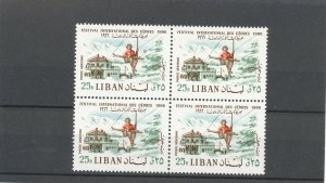 MNH LEBANON  BLOCK OF STAMPS  ISSUED 1966    (026)