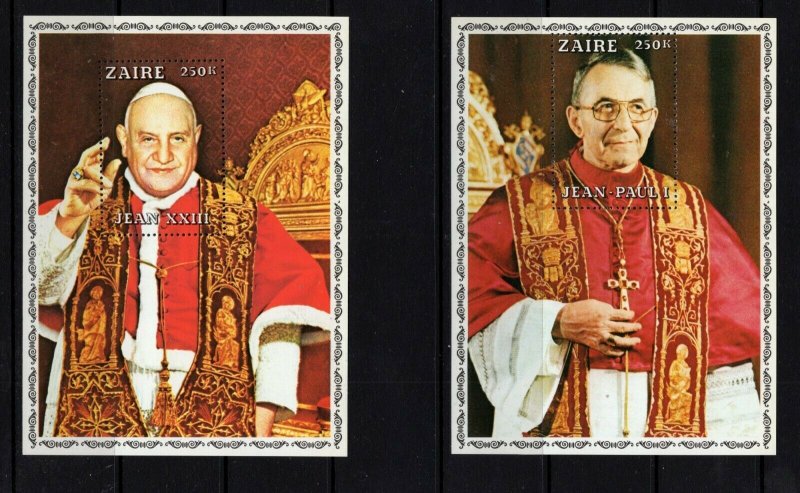 Zaire  #918-20 (1979 Pope sheets set) VFMNH CV $15.00