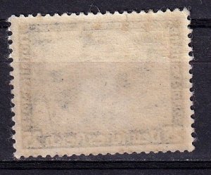 Germany 1933, Lohengrin , M-XF-NH  Gem # B56, Mi 506A