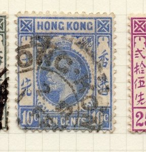 Hong Kong 1921 Early Issue Fine Used 10c. 195507