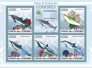 COMOROS - 2009 - Dolphins - Perf 5v Sheet - Mint Never Hinged