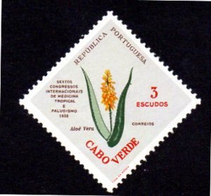 CAPE VERDE 303 MNH SCV $5.50 BIN $3.30 FLOWERS