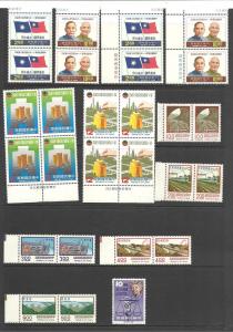 China small MNH stock, 1-4ea