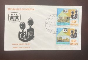 DM)1979, SENEGAL, FIRST DAY COVER, ISSUE, CHILDREN'S VILLAGES, FDC