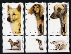 Israel 1987 World Dog Show (Dogs of Israeli Origin) set o...