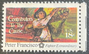 U.S. Scott # 1562 MNH