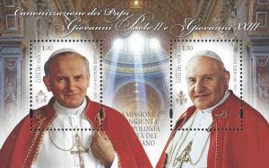 Vatican, 1558, Two Popes S/S(2),**MNH**