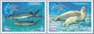 Iran 2003 MNH Stamps Marine Life Caspian Sea Fish Seals Joint Issue Russia