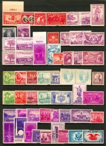 #627 / #858 1926-1939 Assorted Singles, Pairs, PL # Singles Mint