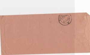 Bangladesh Overprints on Pakistan Stamps Cover ref R17591