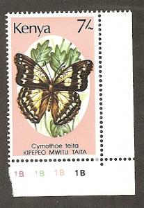 Kenya  Scott 437 MNH