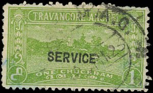 TRAVANCORE (INDIAN STATE) Sc O45 USED-1939 1ch Lake Ashtamudi - SERVICE Ovrprt