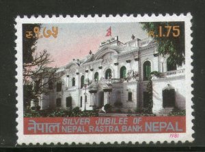 Nepal 1980 Nepal Rastra Bank Silver Jubilee Architecture Sc 391 MNH # 0781