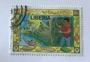 Liberia 1988 Scott 1078 CTO - 35c,  Green revolution