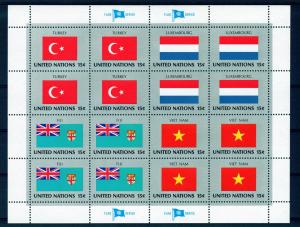 United Nations 1980 SC#325-40 Flag Series CompleteSheets MNH