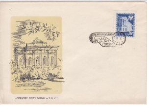 Poland 1958 140 Years of University Book Slogan Cancel FDC Stamps Cover Ref23025