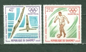 DAHOMEY 1975  AIR-OLYMPICS #C266-267 SET   MNH...$2.95