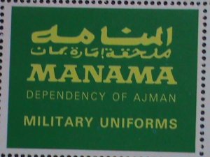 MANAMA-MILITARY UNIFORMS ON HORSE SOLIDERS  MNH FULL SHEET VERY FINE EST. $12