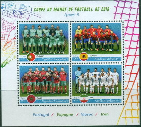 World Cup FIFA Football Soccer 2018 Russia Madagascar 8 MNH sheets stamp set