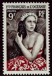 French Polynesia SCV#180 Mint VF...Worth a Close Look!