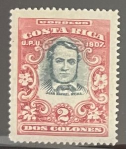 Costa Rica, 1907, SC 68a, MLH, VF