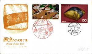 Japan FDC 1978 SC #1284-5 Nat'l Treasure Series 7 - JPS Cachet - J24232