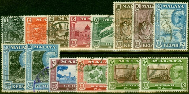 Kedah 1959-62 Extended Set of 14 SG104-114a Fine Used