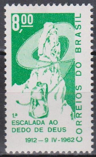 Brazil #937 MNH F-VF (B1766)