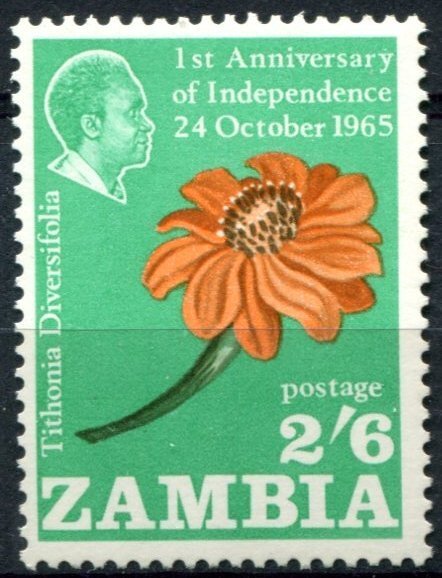 Zambia Sc#25 MNH, 2sh6p brt grn, dp org & brn, 1st Anniversary of Independenc...