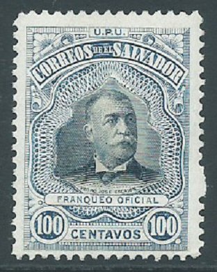 El Salvador, Sc #348, 100c, MH