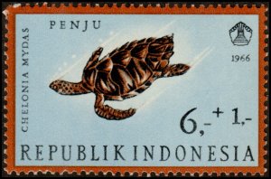 Indonesia B206 - Mint-NH - 6r+1r Green Sea Turtle (1966) (cv $0.75)