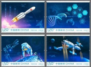 TangStamps:China 2022-27 China Space Stations