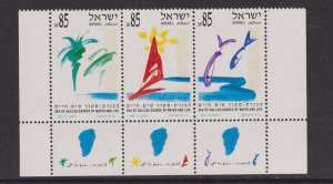 Israel  #1104-1106a  MNH 1992  Sea of Galilee . strip of three with tabs