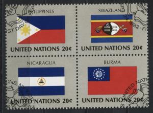 United Nations 385a   Used    