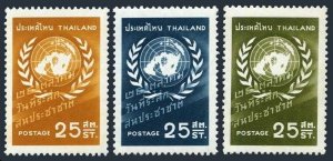 Thailand 330-332,MNH.Michel 340-341,346. United Nations Day,1957.