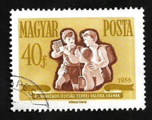 Hungary 1958 - U - Scott #1185