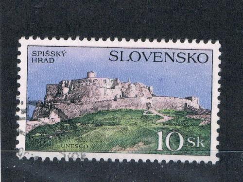 Slovakia #228 Used UNESCO (S0163)