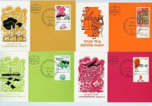 ISRAEL LOT OF 32 DIFFERENT 1974/75 MAXIMUM CARDS FIRST DAY CANCELED