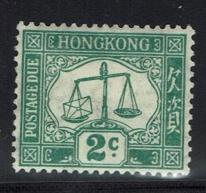Hong Kong SG# D2 - Mint Hinged (Wmk Upright) - Lot 022816