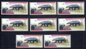 ISRAEL 2014 STAMPS HONEY BADGER 8 ATM LABEL MACHINE # 001 NEW TARIFF FAUNA