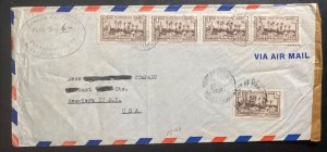 1940s Port De France Martinique Airmail Cover to New York USA