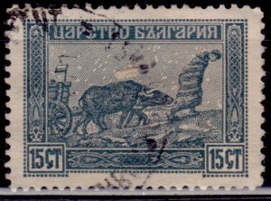 Bulgaria, 1917, Occupation of Macedonia, 15s, used