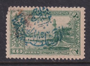 Saudi Arabia, Scott 36, MLH (slight crease)