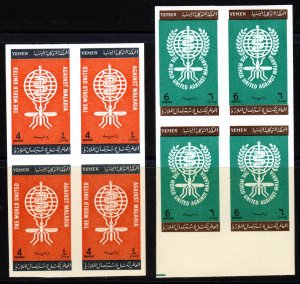 Yemen 1962 Sc#135/136 MOSQUITO-MALARIA-WHO(UN) Block of 4 IMPERFORATED MNH