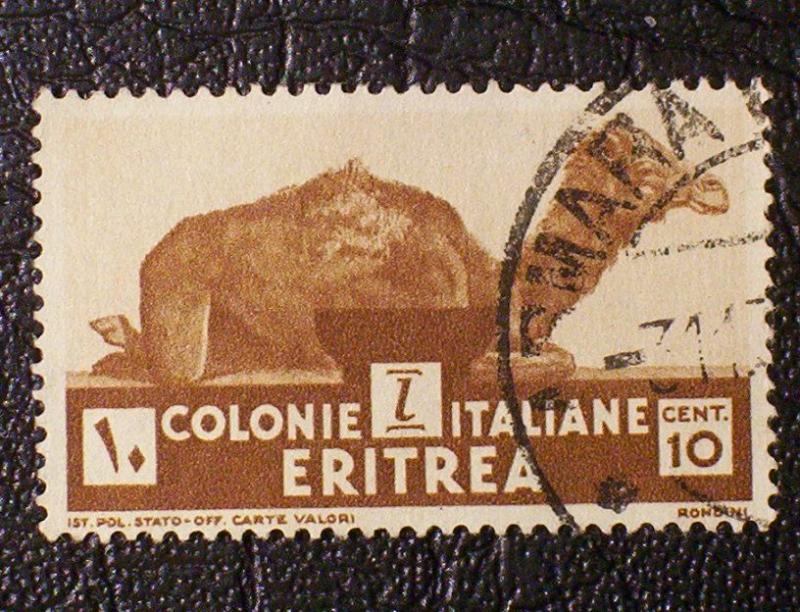 Eritrea Scott #160 used