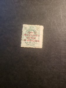 Stamps Spanish Morocco Scott #59 hinged